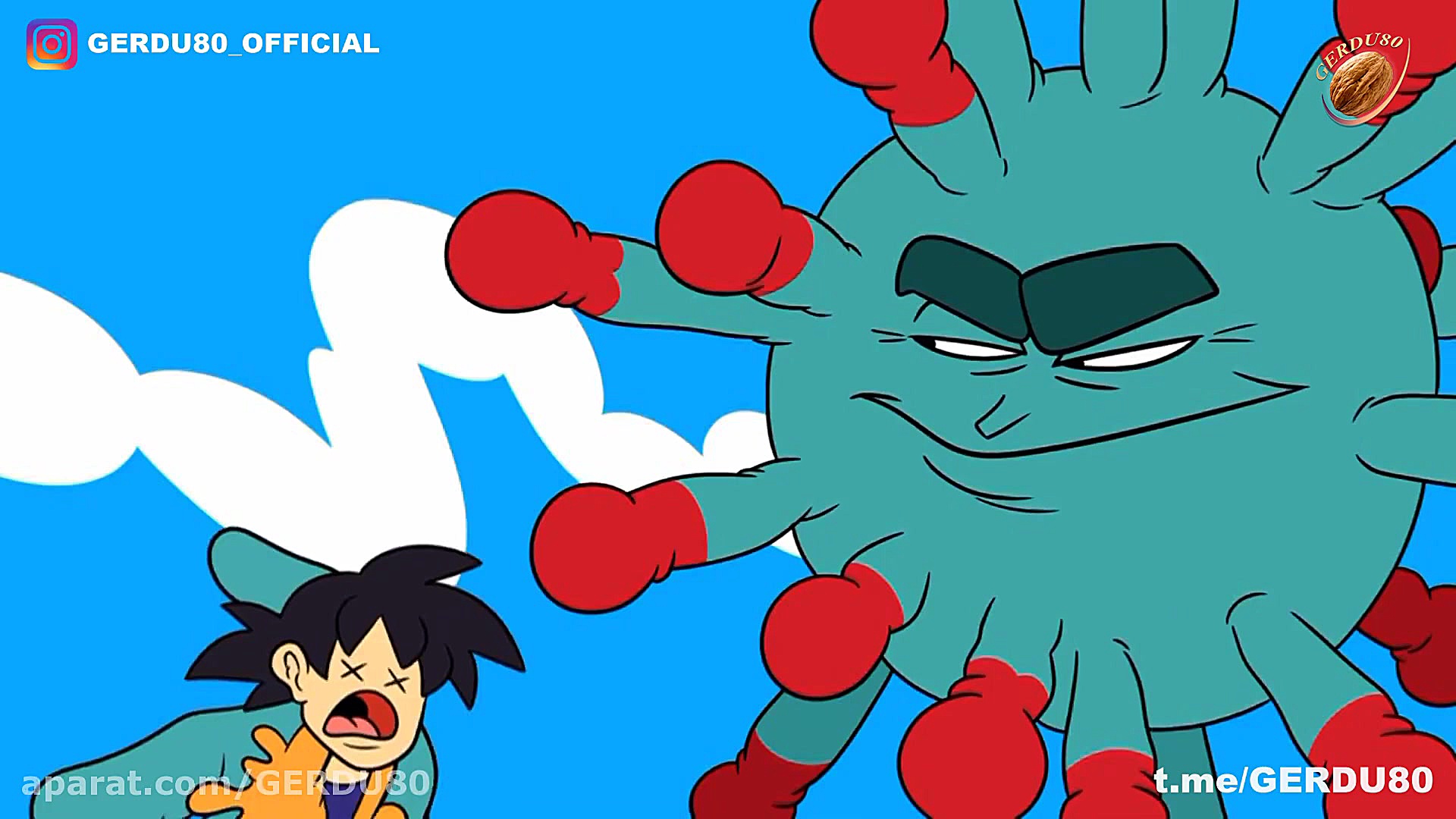 گوکو در برابر داتِبایو ناروتو...