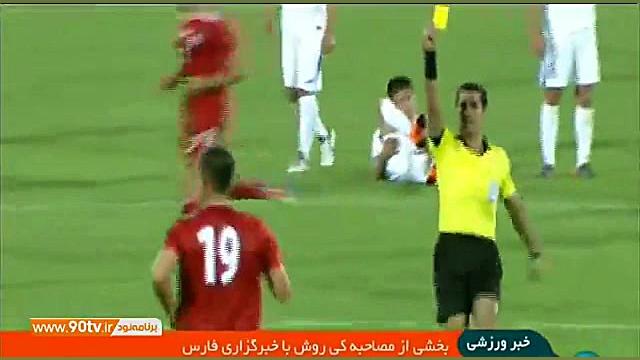 صحبت های کی روش درباره غیبت جل...