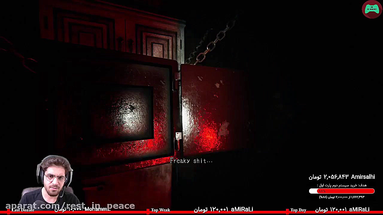 استریم بازی Lurk in the Dark ب...