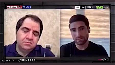 اظهارات علیرضا جهانبخش درباره...