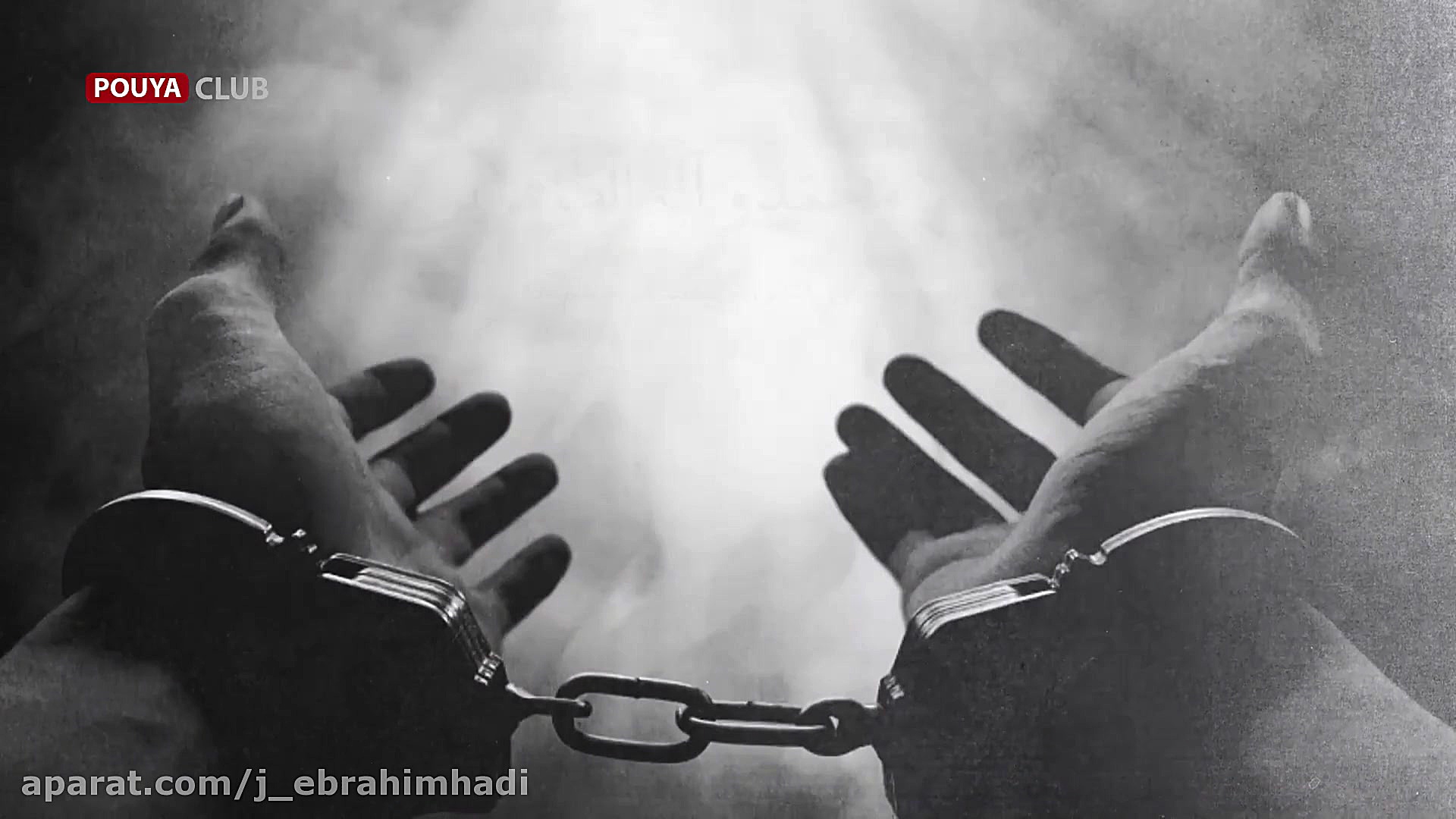 دعای فرج امام زمان (عج) با صدا...