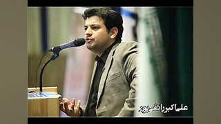 ازدواج استاد رائفی پور