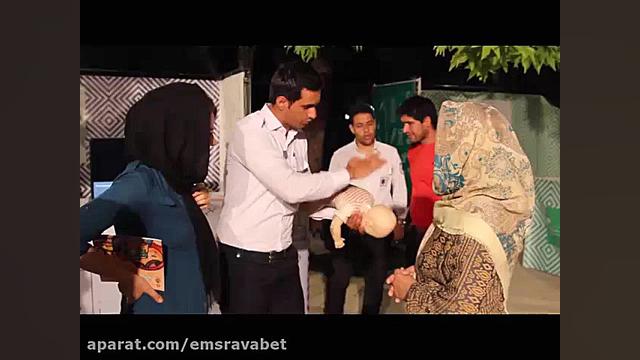 برنامه آموزش همگانی احیا در اص...