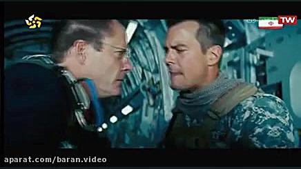 دانلود فیلم سینمایی تبدیل شوند...