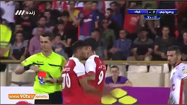خلاصه بازی: پرسپولیس ۲ ۰ فولاد...