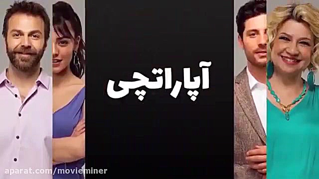 سریال لروکس  همه جا تو قسمت 69
