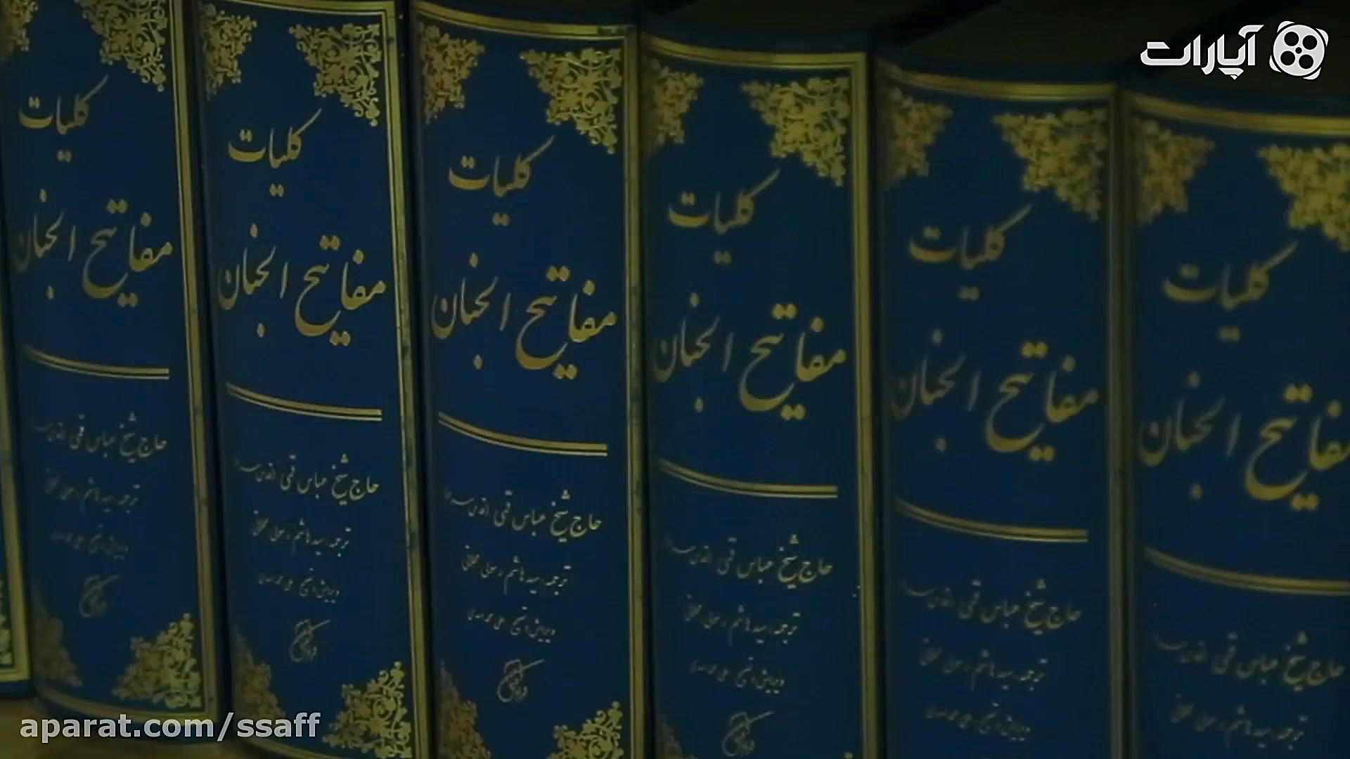 لحظه ها را دریاب | خداوند در م...