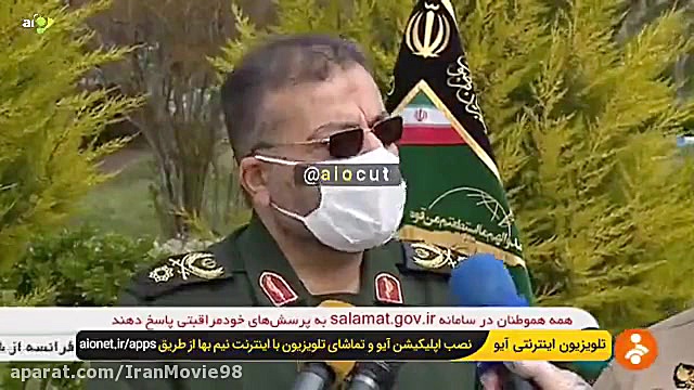 رونمایی از سامانه تشخیص ویروس...