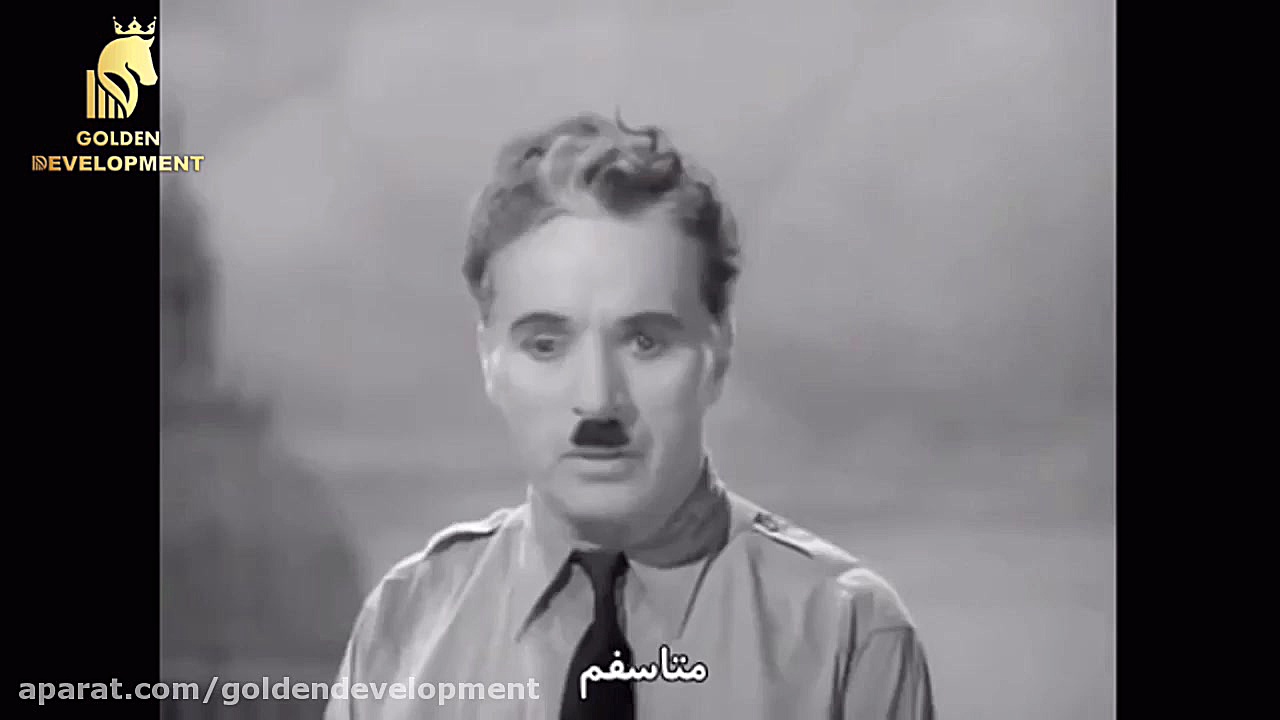 راز ماندگارى برند شخصى چارلى چ...