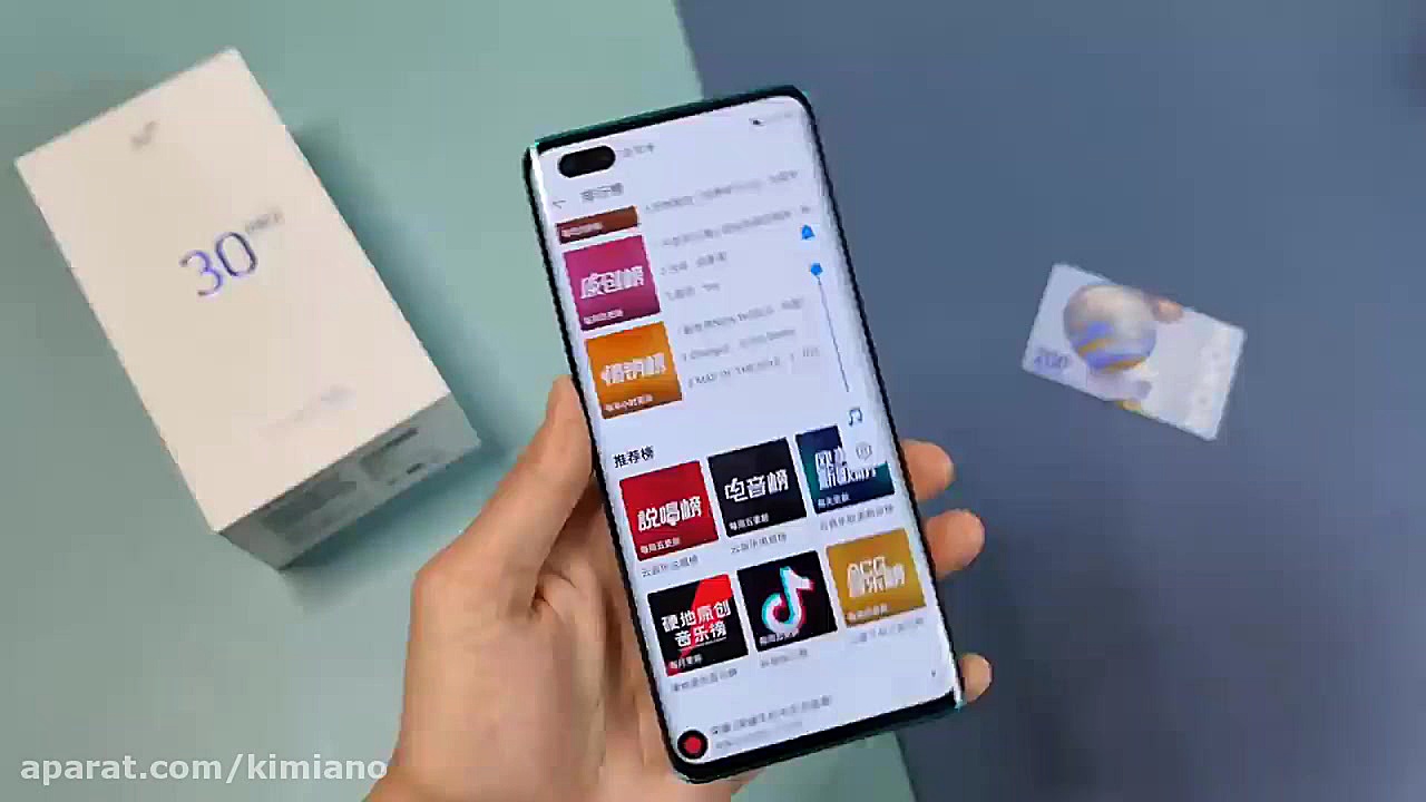 جعبه گشایی آنر 30 پرو