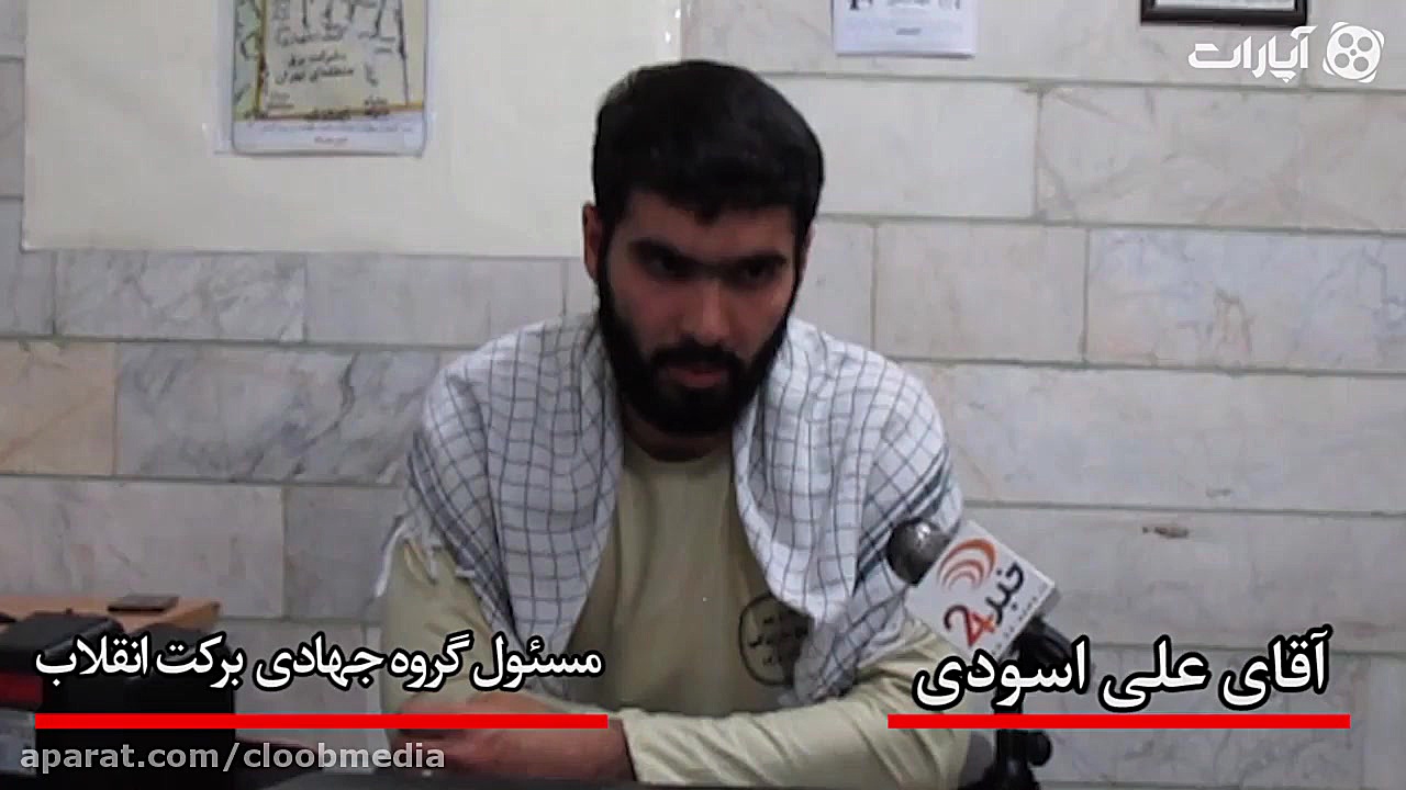 گروه های جهادی، برکت انقلاب