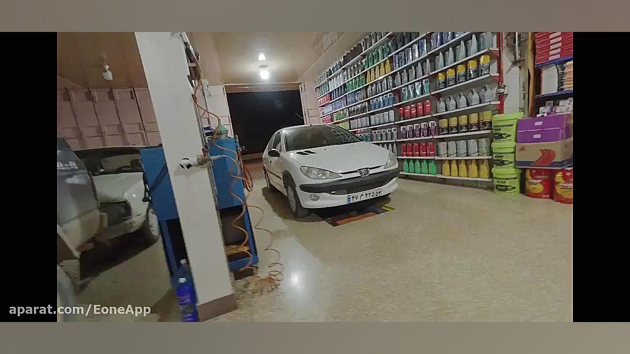 اتوسرویس ویلا مجهز به آینه هوش...