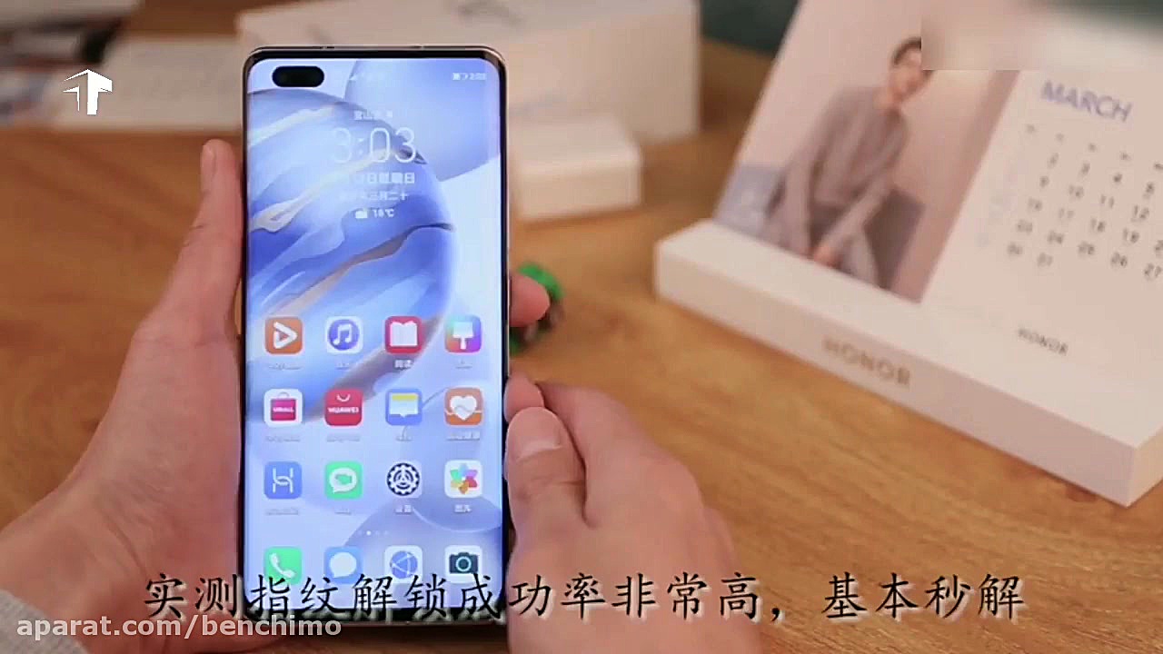 ویدئو آنباکس آنر 30 پرو پلاس ش...