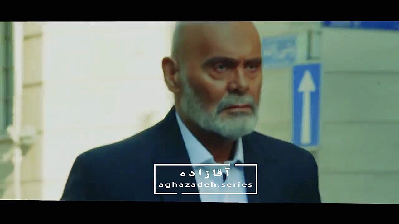 نخستین تیزر مجموعه آقازاده
