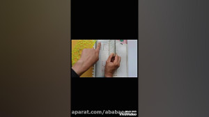 فعالیت صفحه 132ریاضی اول ابتدا...