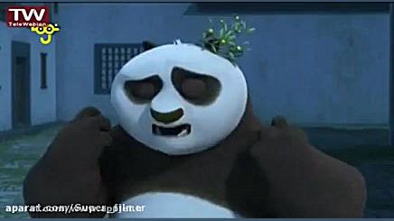 پاندای کونگ فوکار: پسر کونگ فو...