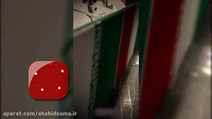 وداع خانواده شهید بی سر اصغر پ...
