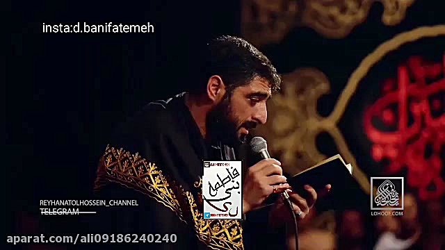 کلیپ مهدوی مداحی برای امام زما...