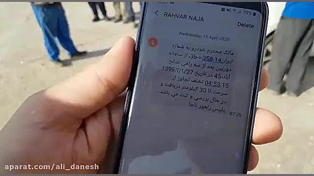 جبران کسری بودجه