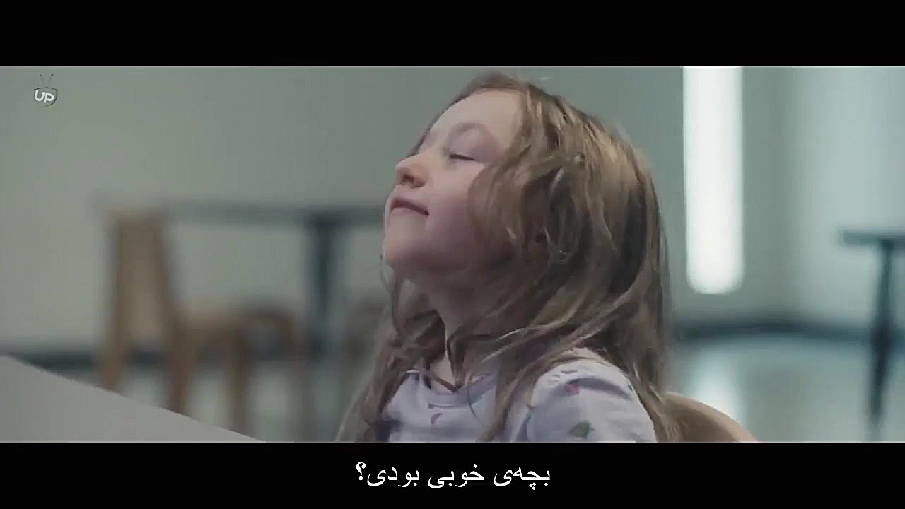 دانلود فیلم گاو نر Bull 2019 زیرنویس فارسی زمان5933ثانیه