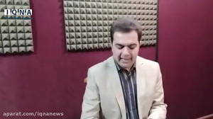 هنر تلاوت | بررسی جزئیات مقام...