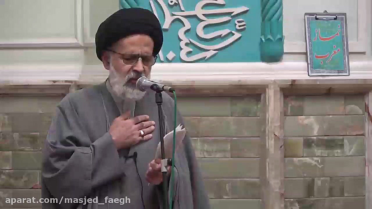 این جماعت با علی ها دشمن اند!...