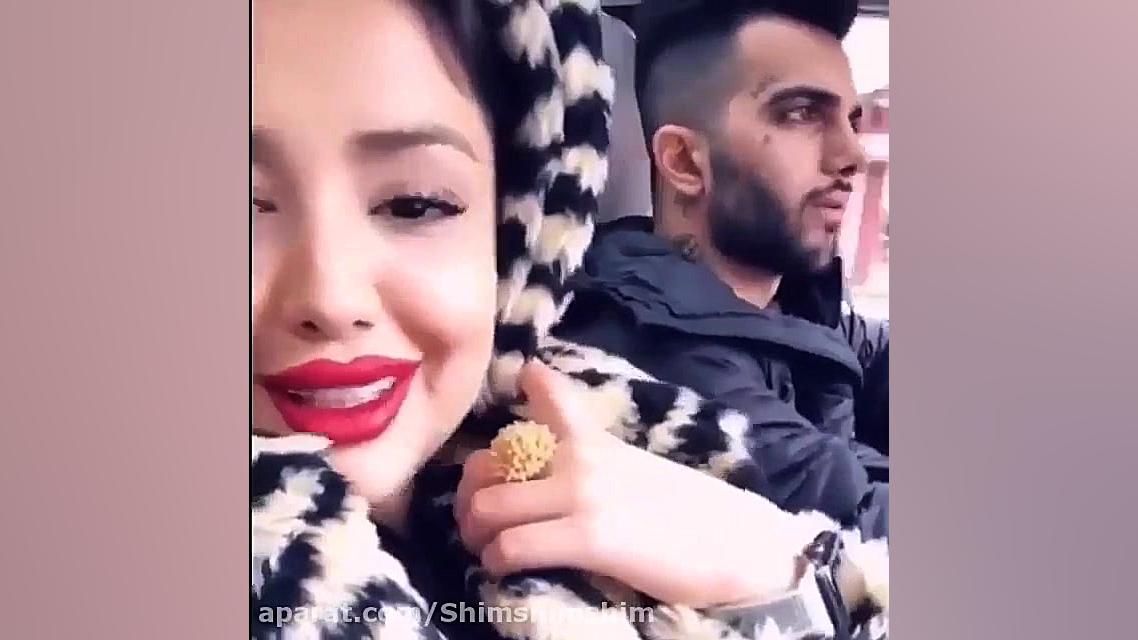 دابسمش پویان مختاری و نیلی افش...