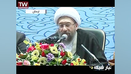 پرونده های جدید اختلاس