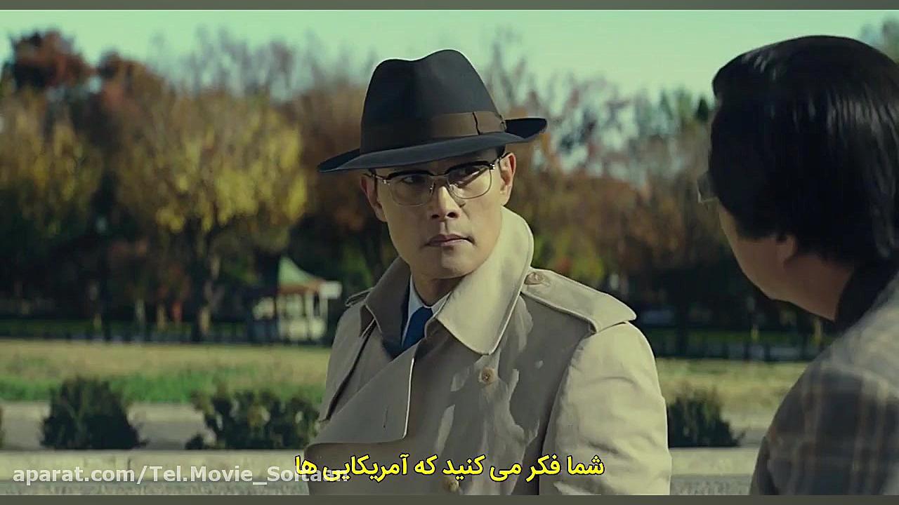 دانلود فیلم The Man Standing Next 2020 با زیرنویس چسبیده @Movie_Soltaan زمان6823ثانیه