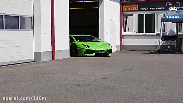 لامبورگینی آونتادور