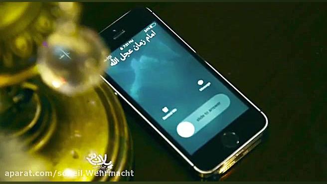 انتظار امام زمان