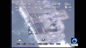 تصاویر پهپاد مهاجر 4 سپاه پاسد...