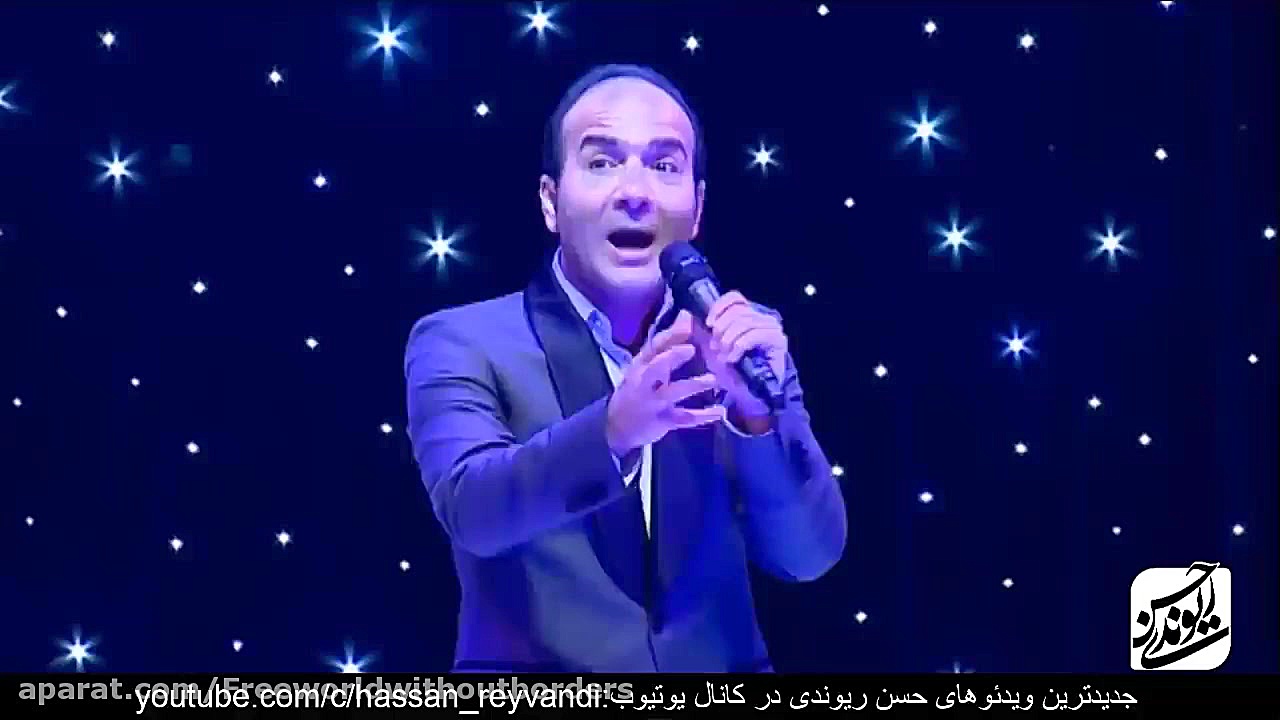 حسن ریوندی و بازیگران پایتخت