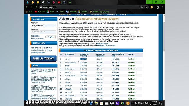 کسب درآمد روزانه 150 دلار