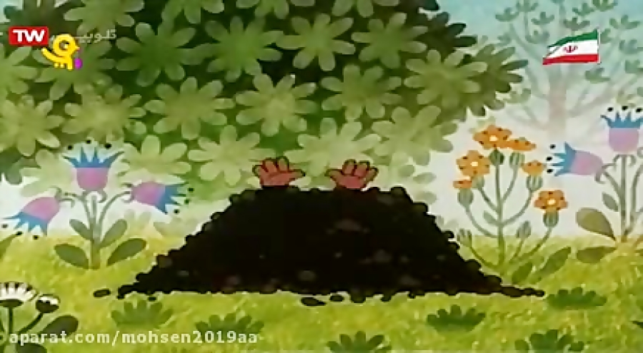 قسمت ۵۸  مول  شبکه پو