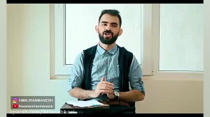 هومن ایرانمنش خفن تره یا سارا...