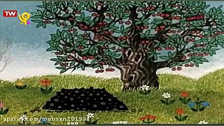 قسمت ۸۶  مول  شبکه پویا