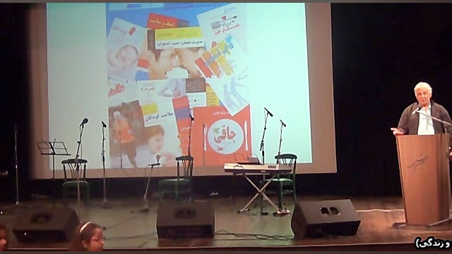 آقای طالقانی پیشکسوت کشتی در ج...