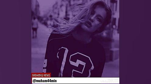 فعل بداهه از آمِن به نام بچه...