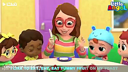 ترانه های شاد کودکانه