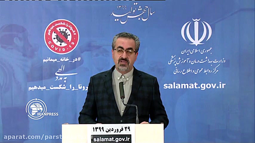 بهبود 54064 نفر از مبتلایان به...