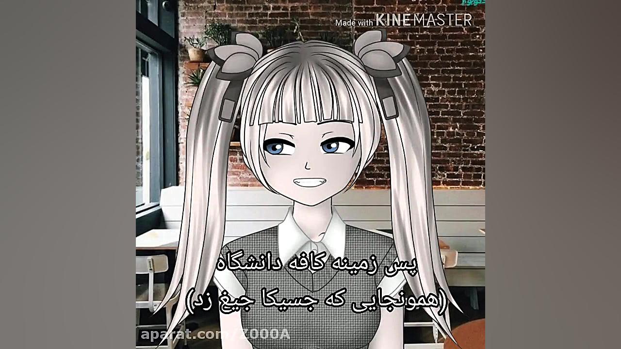 پاک=اپلود دوباره :) ♡درمورد سر...