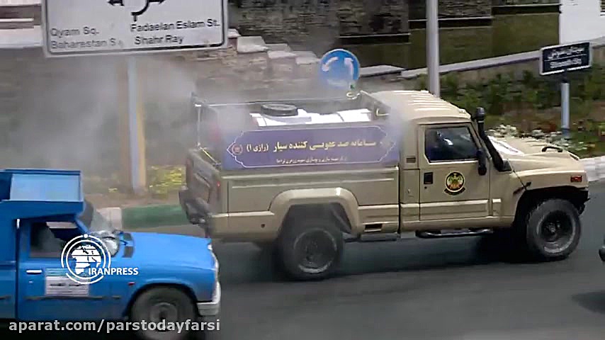 پخش زنده مراسم "رژه خدمت&...