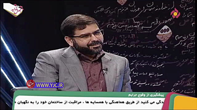 خاطره سخنگوی قوه قضاییه از سرد...