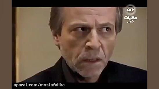 صحنه اکشن سریال ترکی مراد علمد...