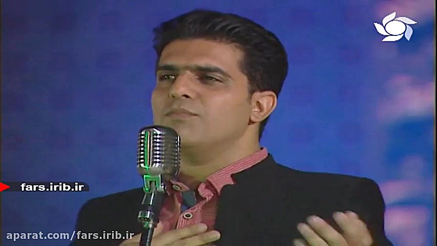 ترانه " مسافر " با ص...