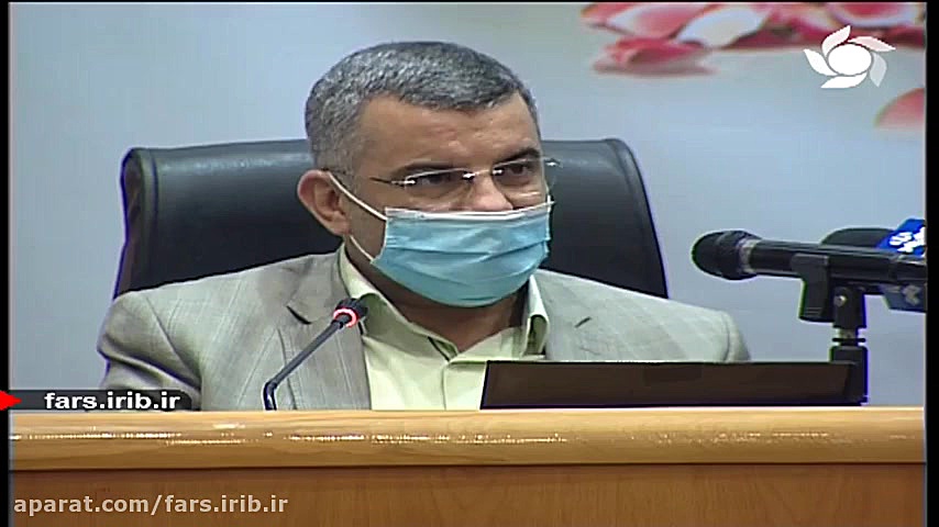 آقای حریرچی ، بازگشایی برخی مش...