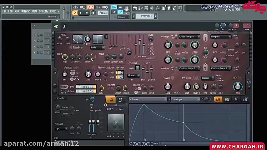 اف ال استودیو(FL Studio) قسمت...