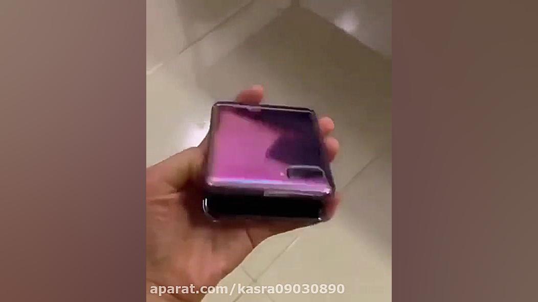 موبایل تاشو