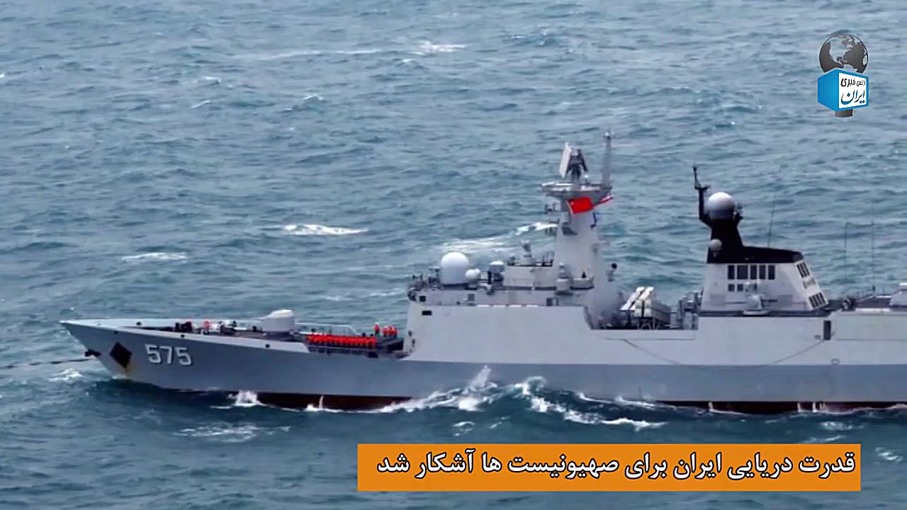 وحشت رژیم صهیونیستی از قدرت در...